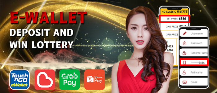 A9play E- Wallet Depost And Win lottery